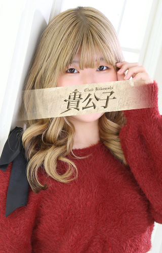 一般ねおサムネイル