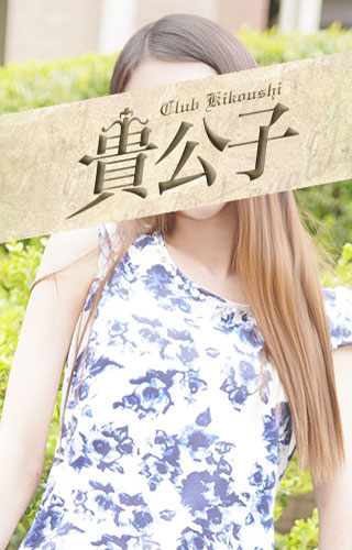 ��ʂ���T���l�C��