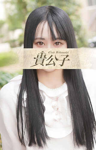 一般むぎサムネイル