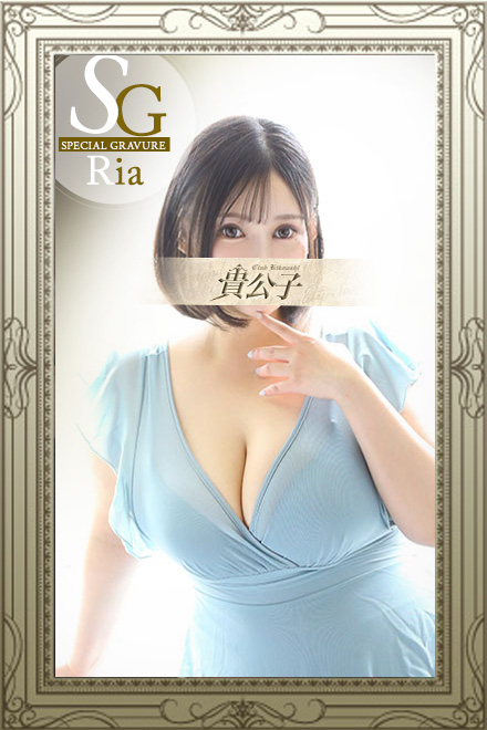 �O���r�A�T���l�C��