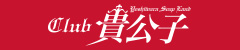 ロゴ